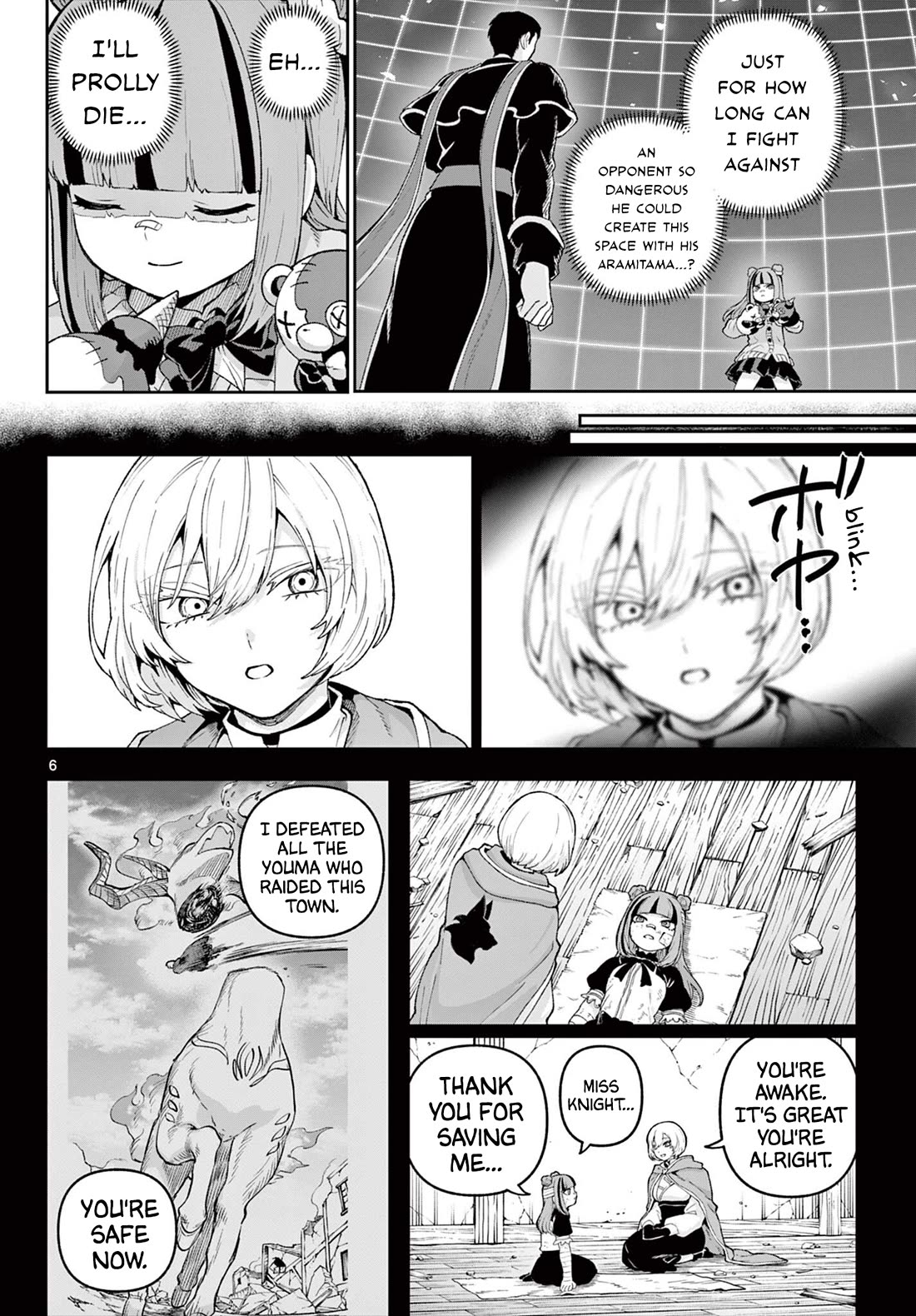 KaguRai: Kagura & Raito chapter 41 page 6