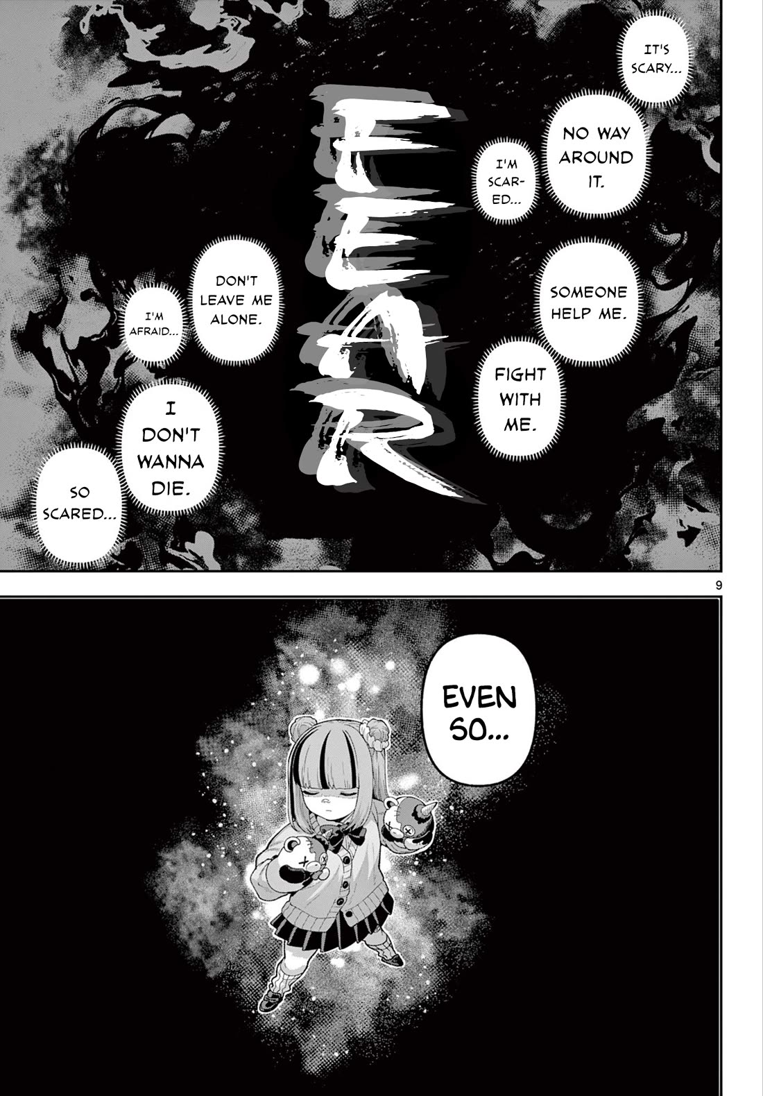 KaguRai: Kagura & Raito chapter 41 page 9