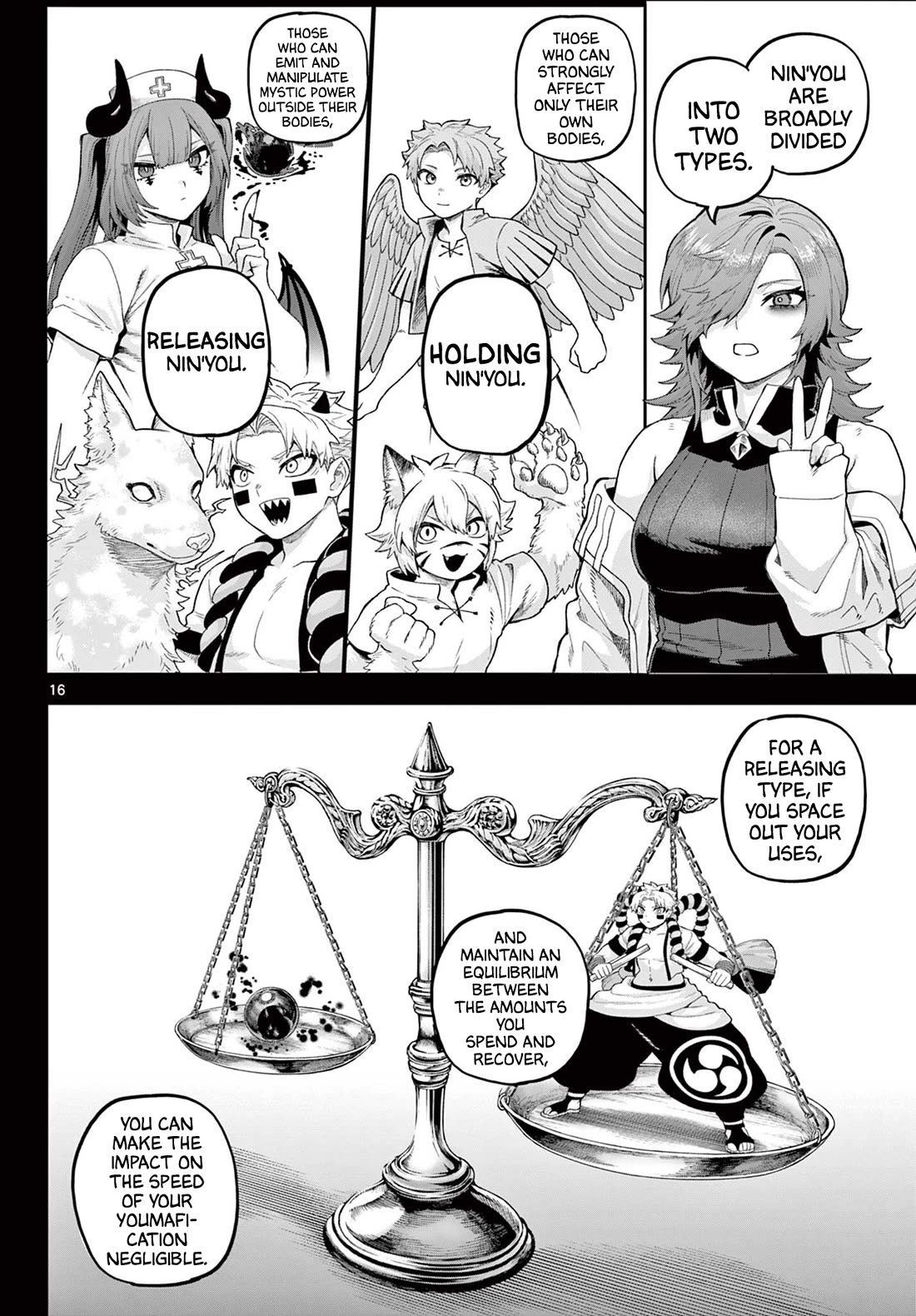 KaguRai: Kagura & Raito chapter 42 page 16