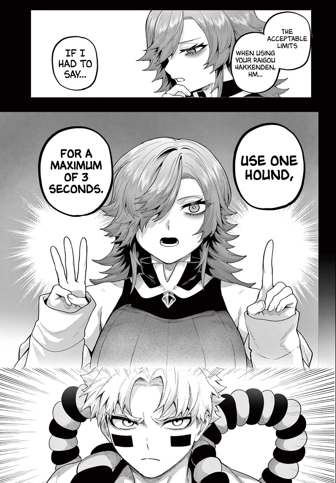 KaguRai: Kagura & Raito chapter 42 page 17