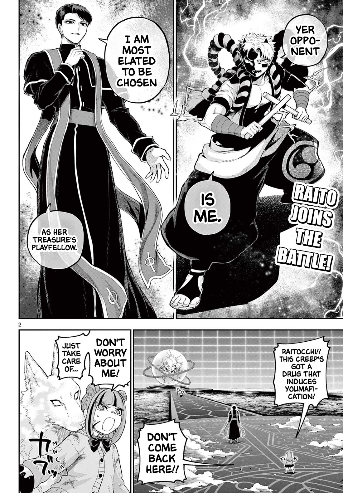 KaguRai: Kagura & Raito chapter 42 page 2