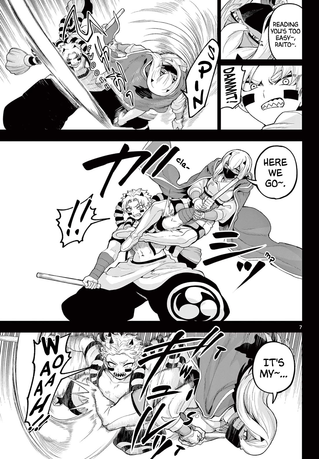 KaguRai: Kagura & Raito chapter 42 page 7