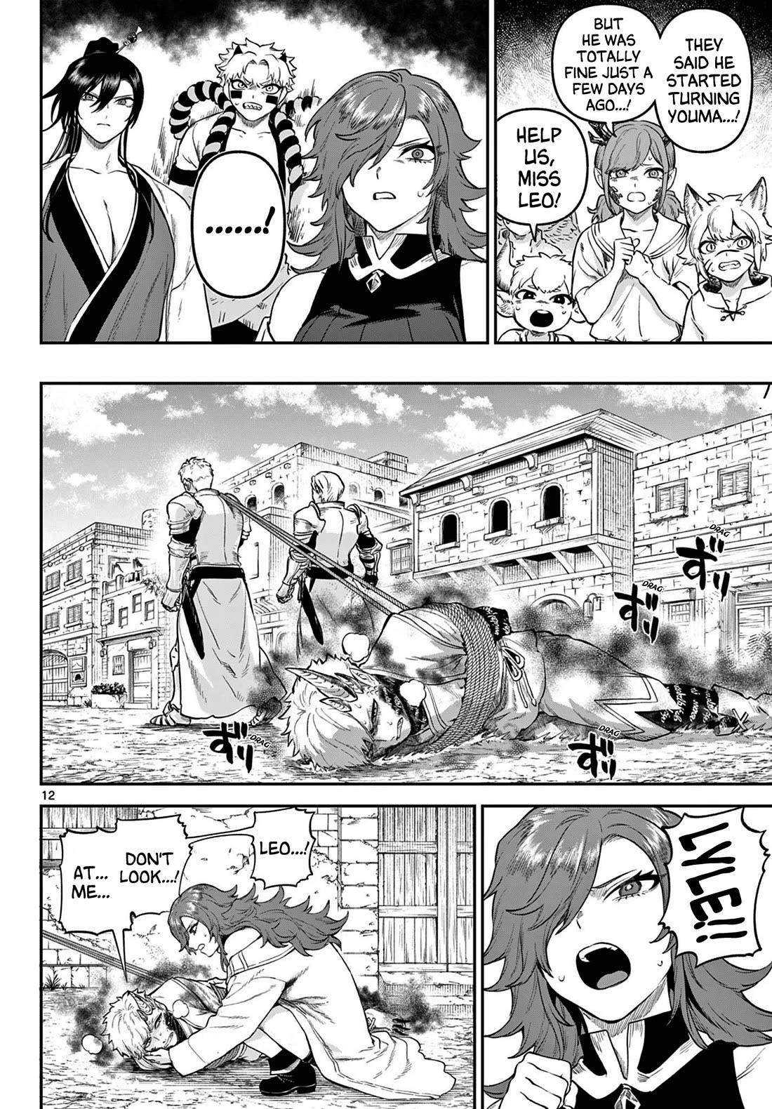 KaguRai: Kagura & Raito chapter 5 page 12