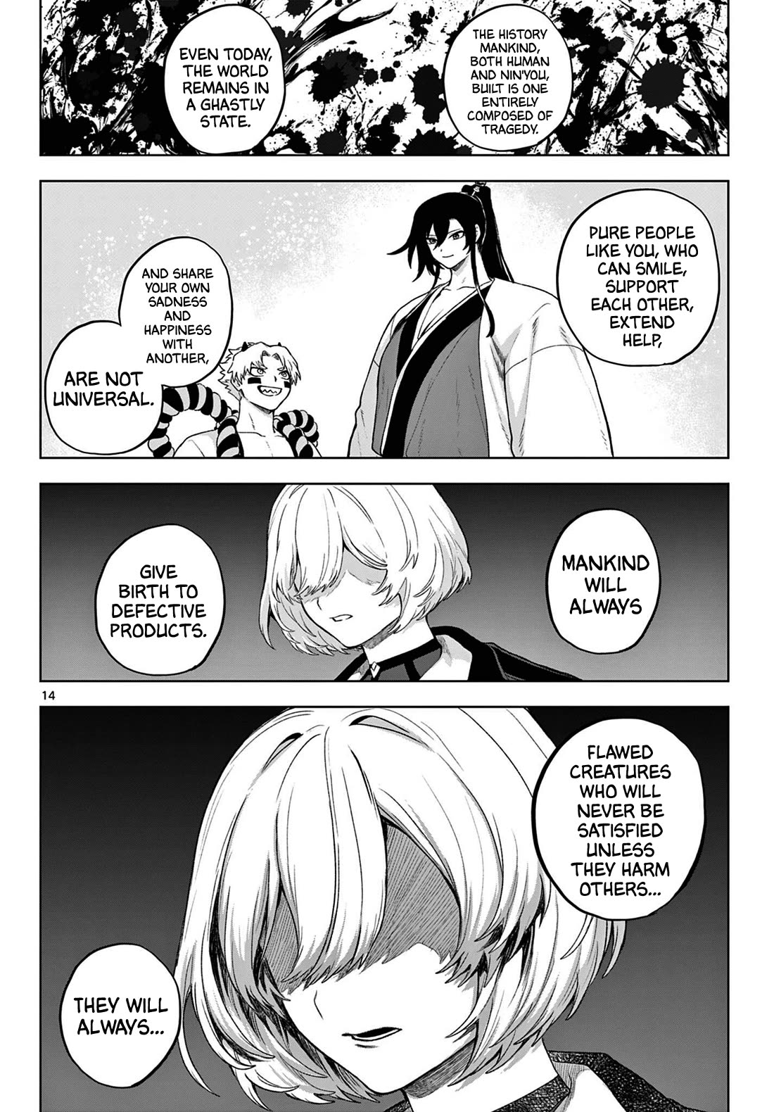 KaguRai: Kagura & Raito chapter 54 page 13