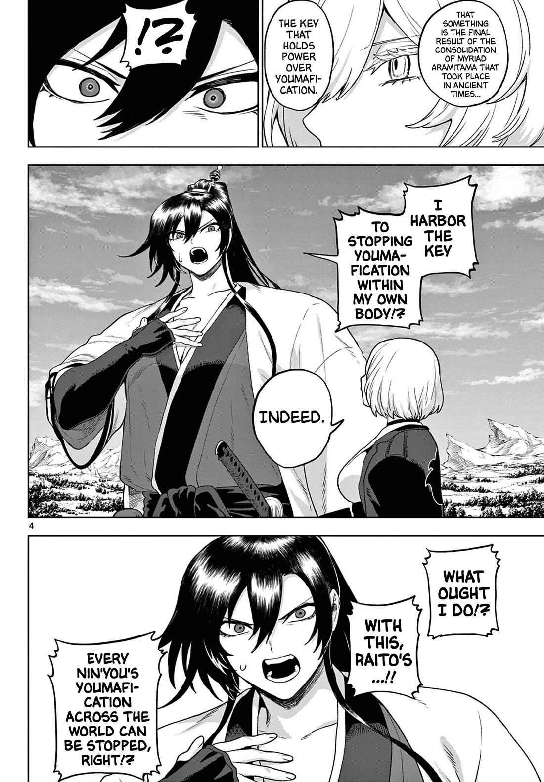 KaguRai: Kagura & Raito chapter 54 page 4