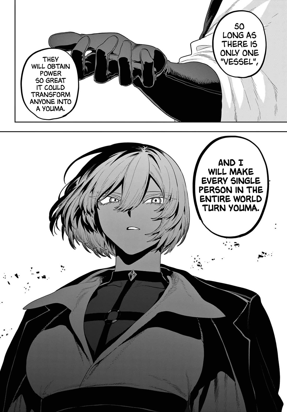 KaguRai: Kagura & Raito chapter 55 page 17
