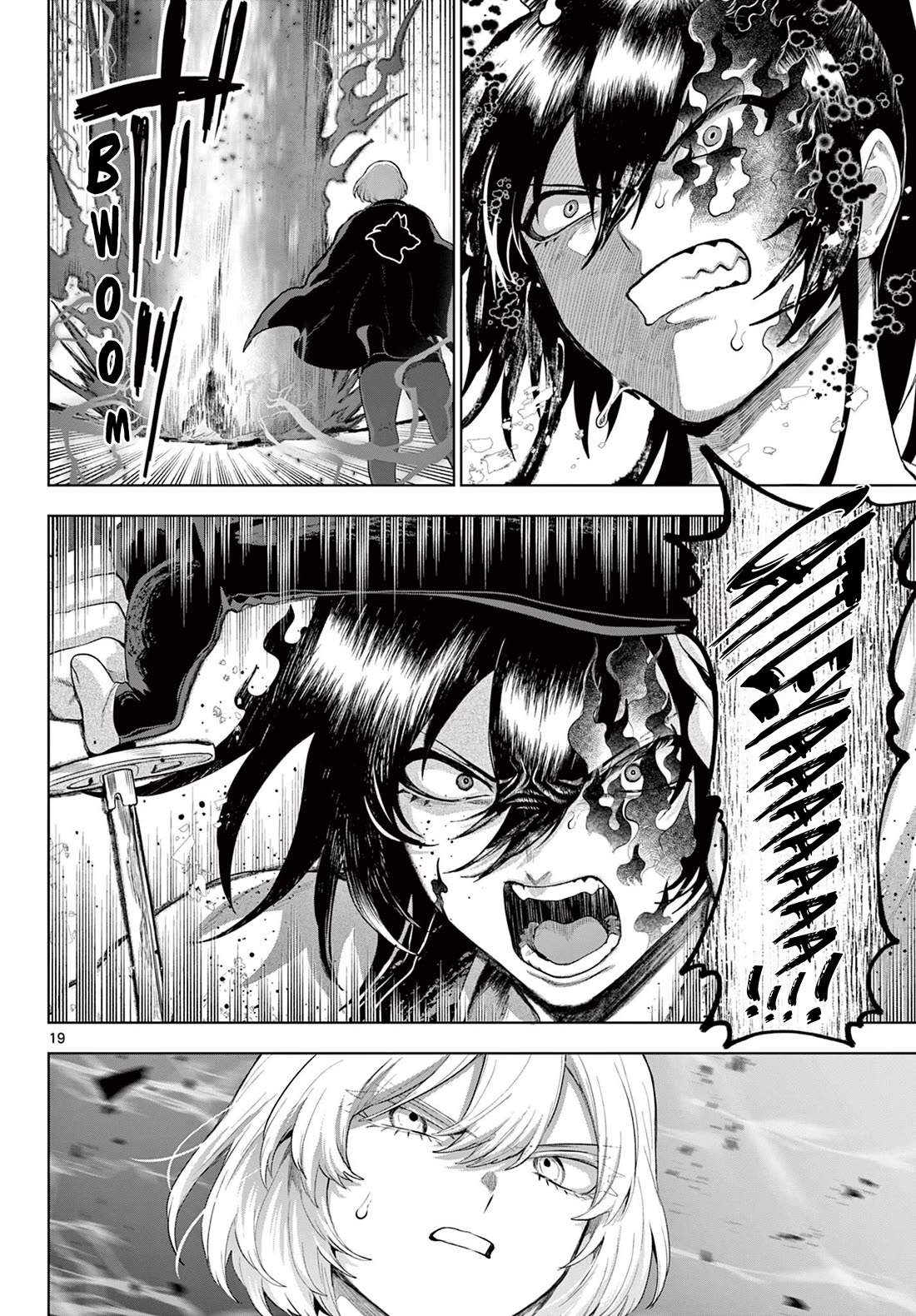 KaguRai: Kagura & Raito chapter 55 page 19