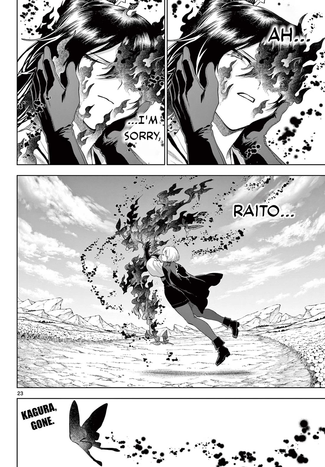KaguRai: Kagura & Raito chapter 55 page 23
