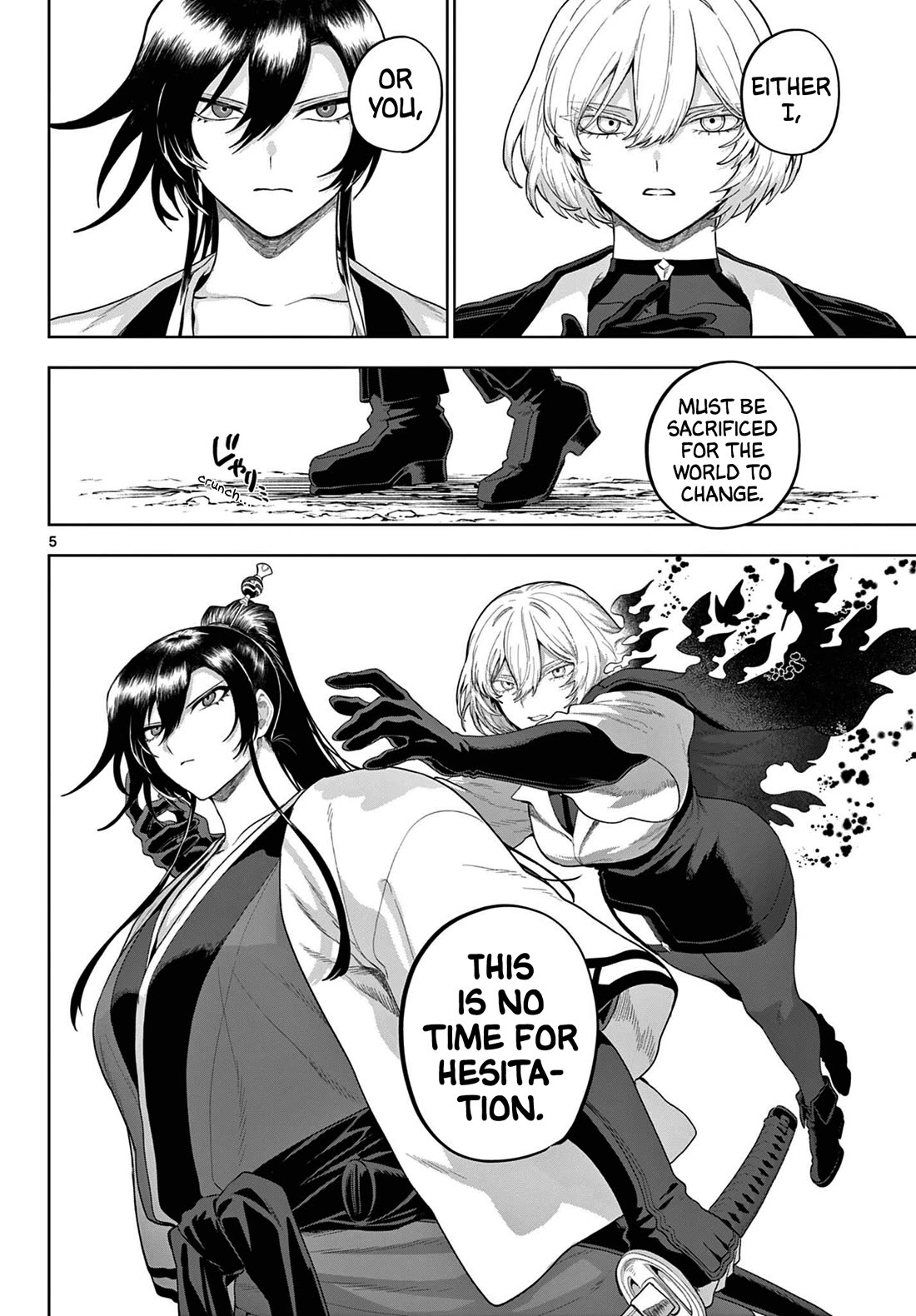 KaguRai: Kagura & Raito chapter 55 page 5