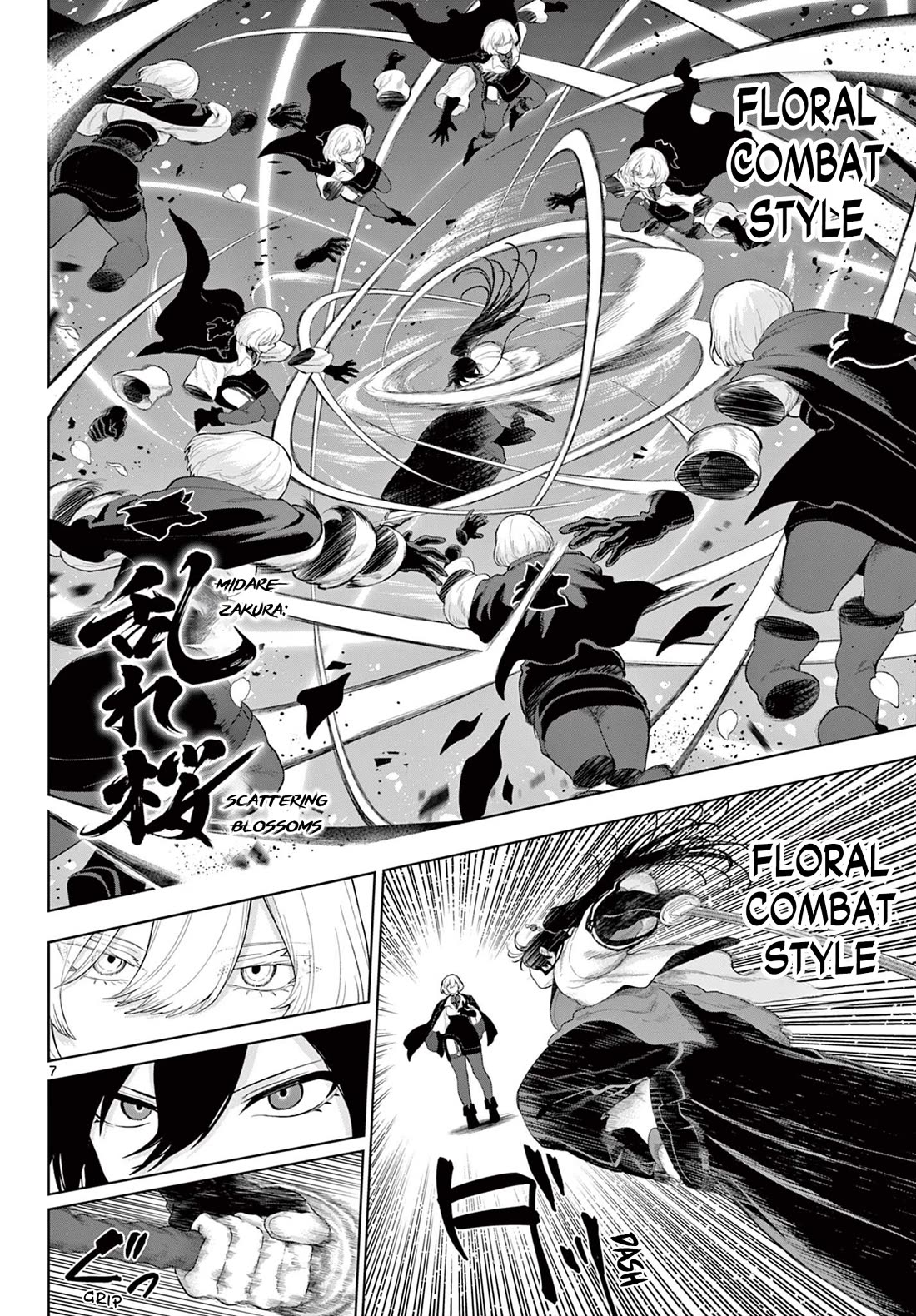 KaguRai: Kagura & Raito chapter 55 page 7