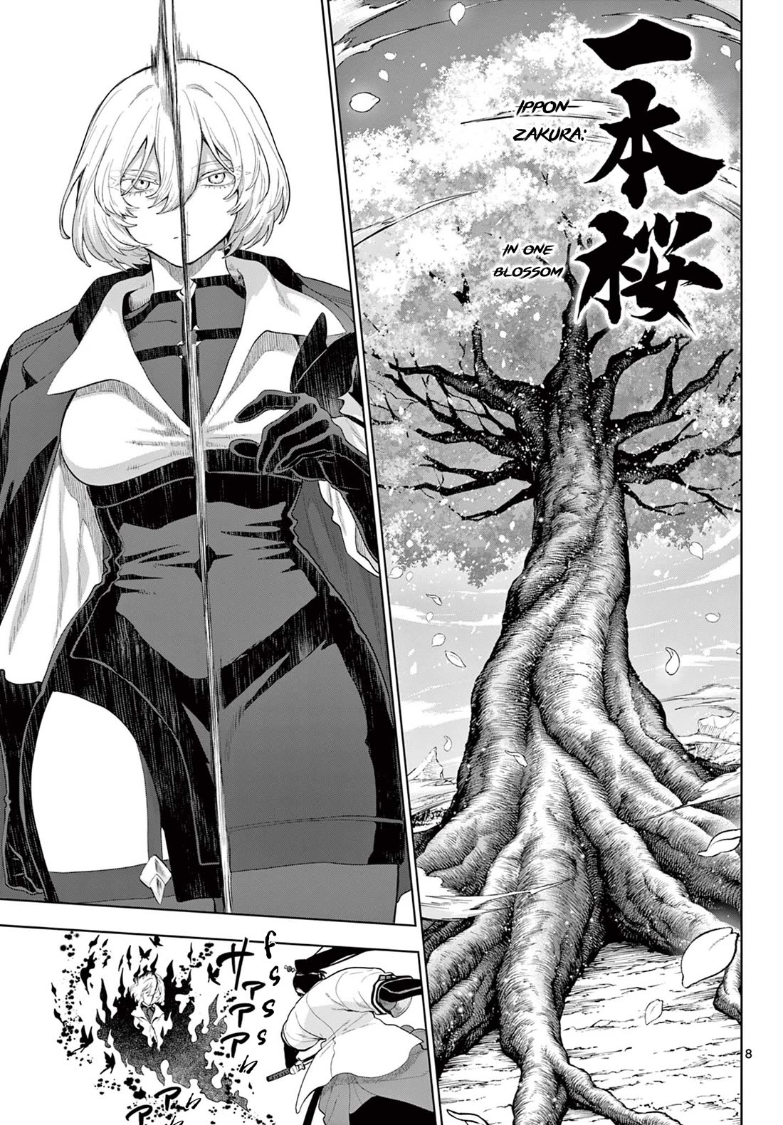 KaguRai: Kagura & Raito chapter 55 page 8