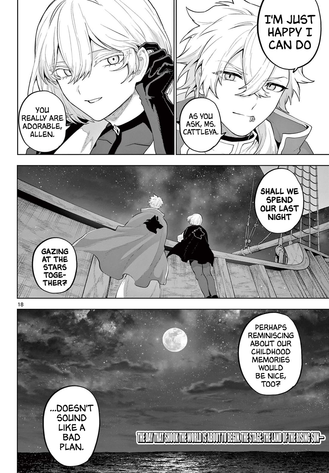KaguRai: Kagura & Raito chapter 56 page 18