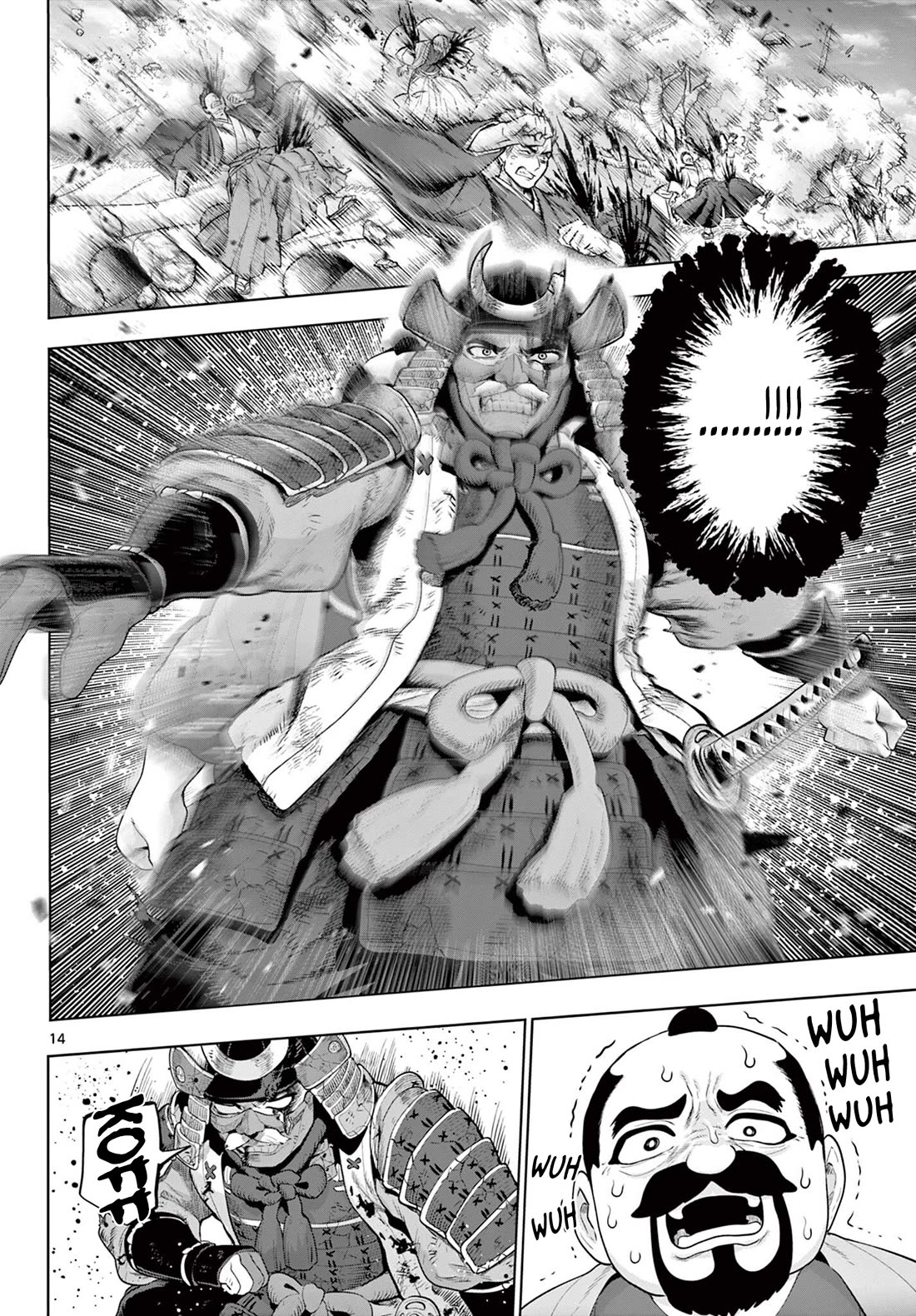 KaguRai: Kagura & Raito chapter 57 page 13