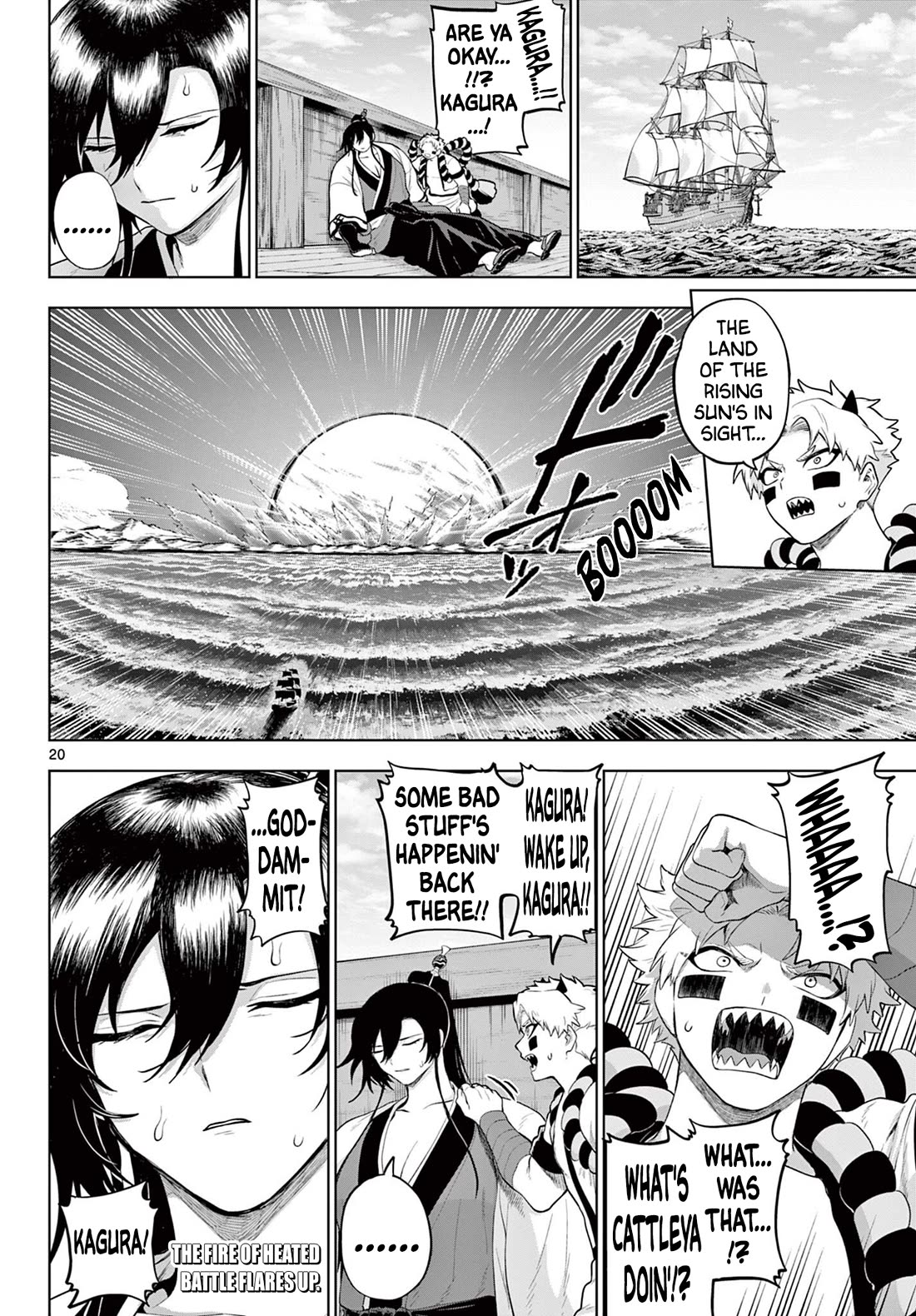 KaguRai: Kagura & Raito chapter 57 page 19