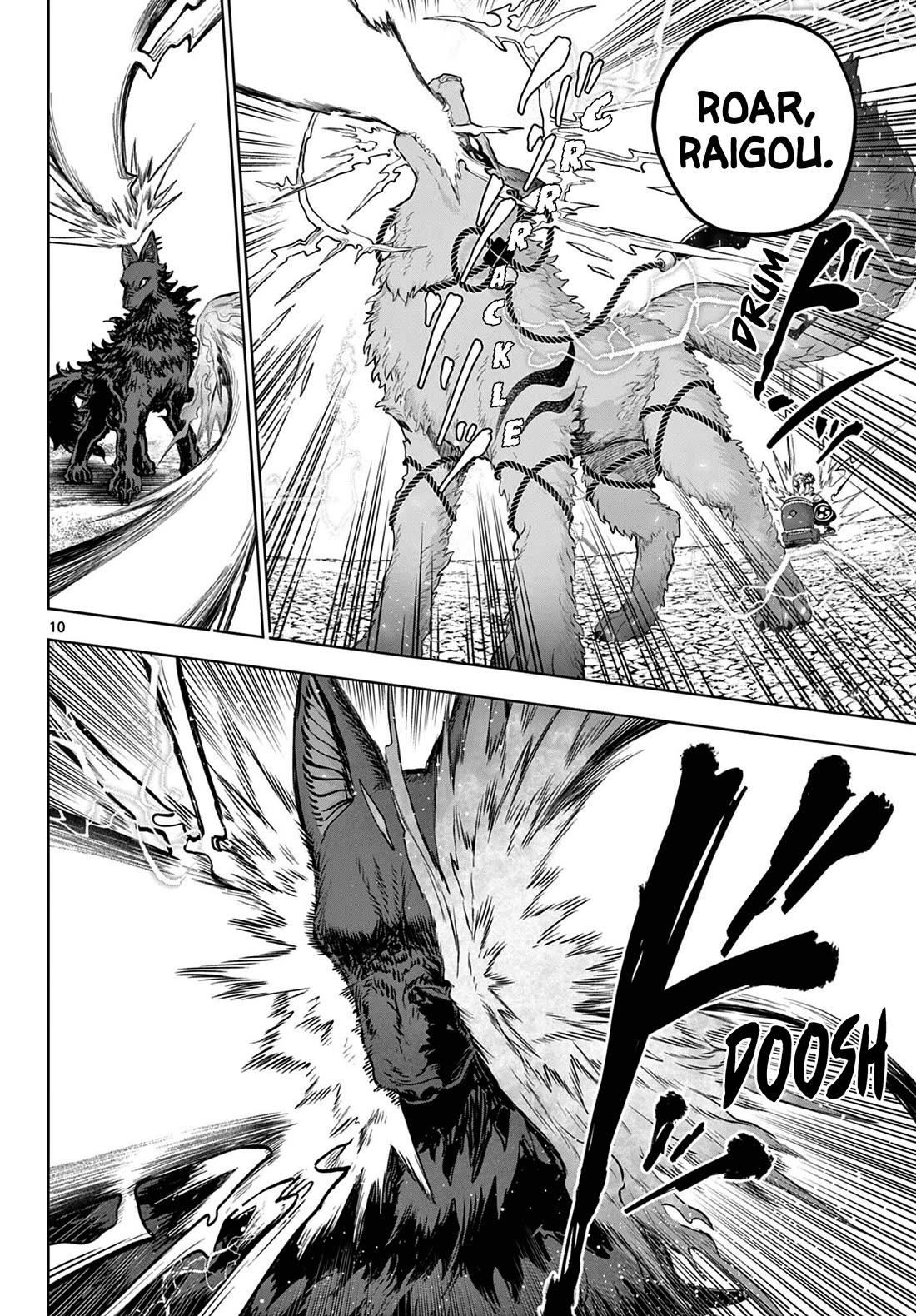 KaguRai: Kagura & Raito chapter 58 page 10