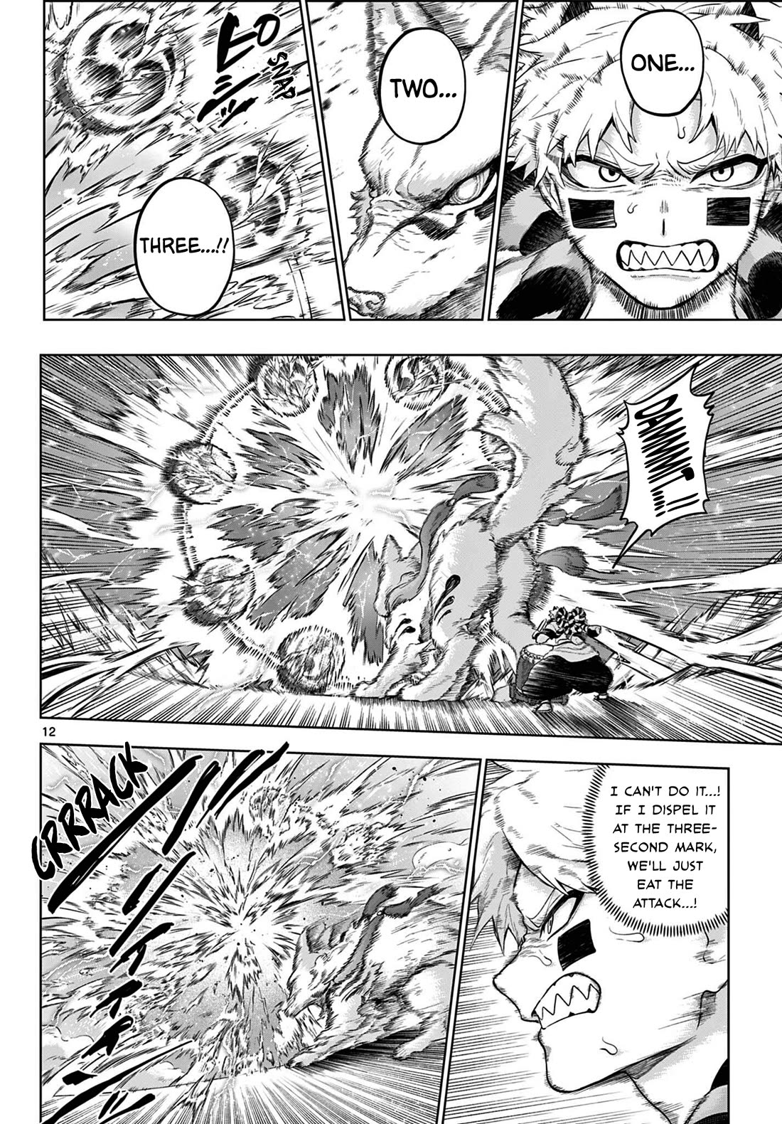 KaguRai: Kagura & Raito chapter 58 page 12