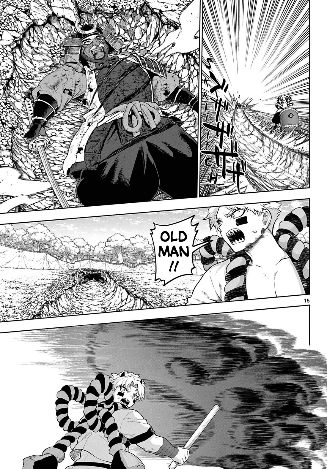 KaguRai: Kagura & Raito chapter 58 page 15
