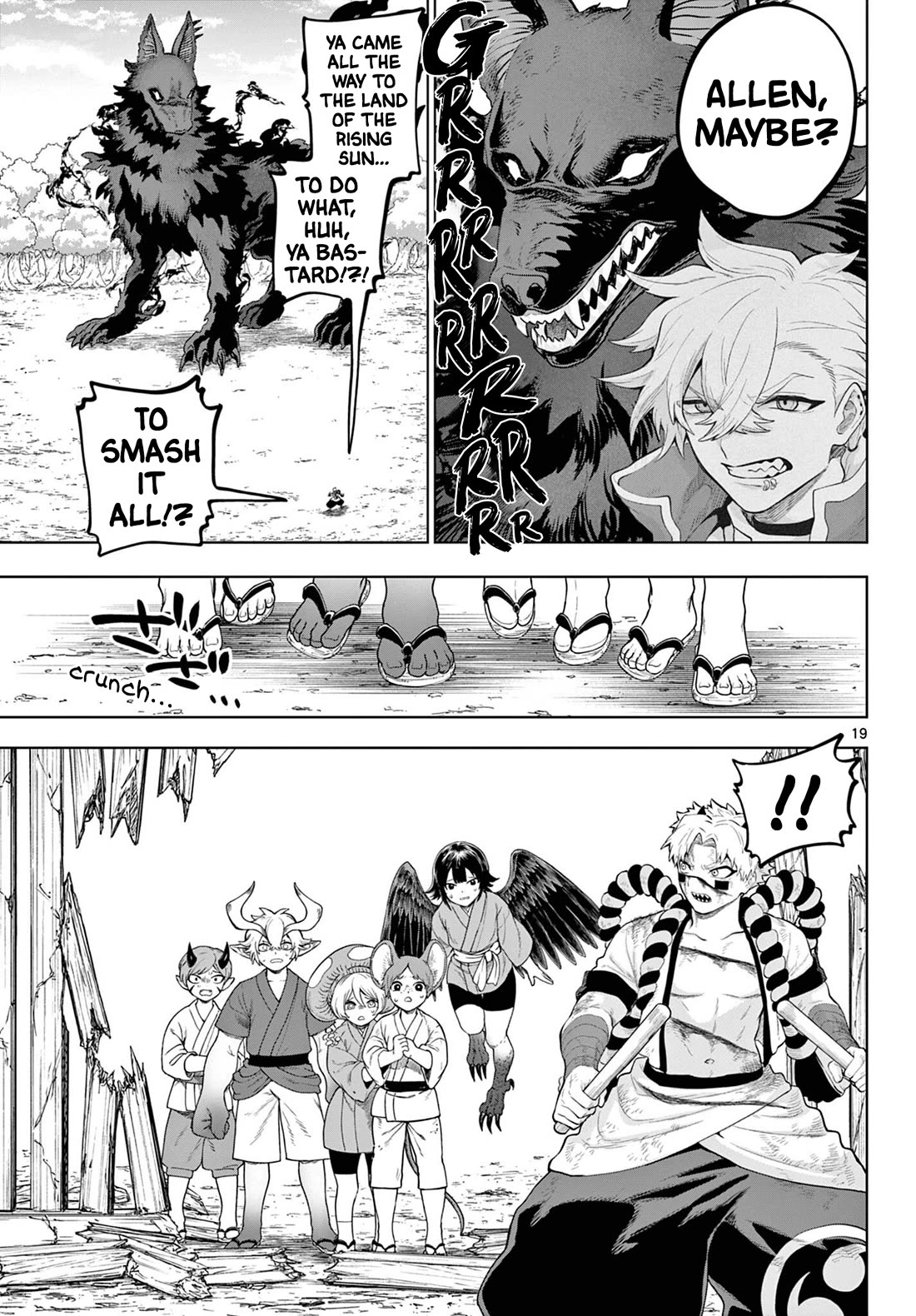 KaguRai: Kagura & Raito chapter 58 page 19