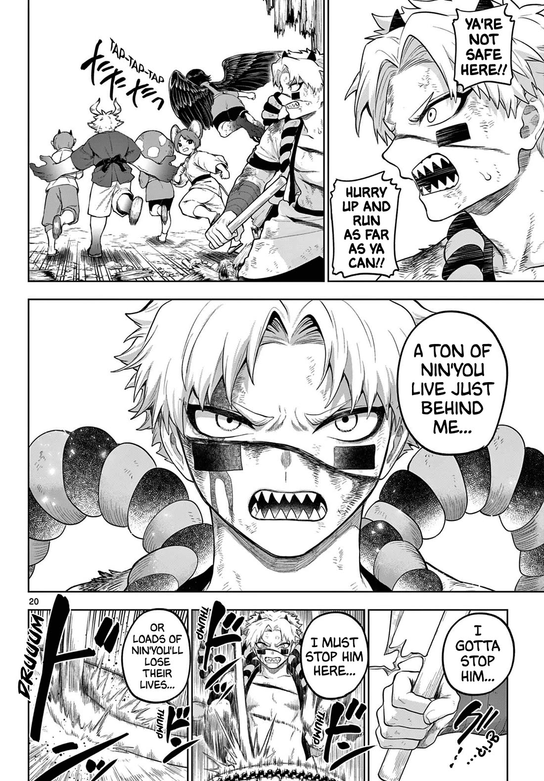 KaguRai: Kagura & Raito chapter 58 page 20