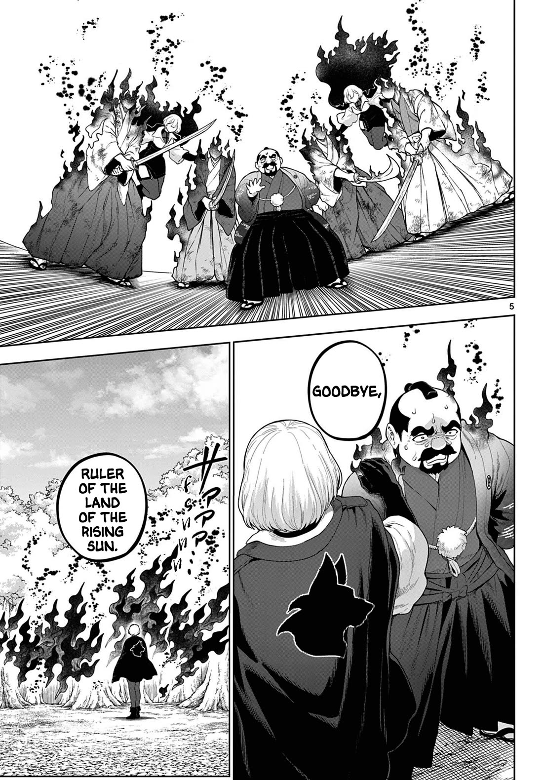 KaguRai: Kagura & Raito chapter 58 page 5