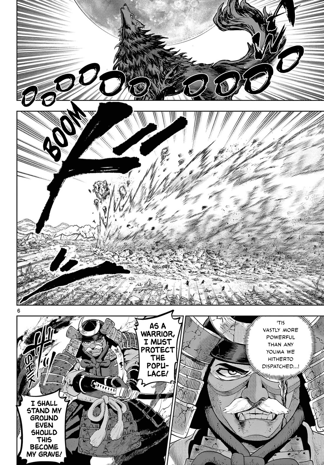 KaguRai: Kagura & Raito chapter 58 page 6