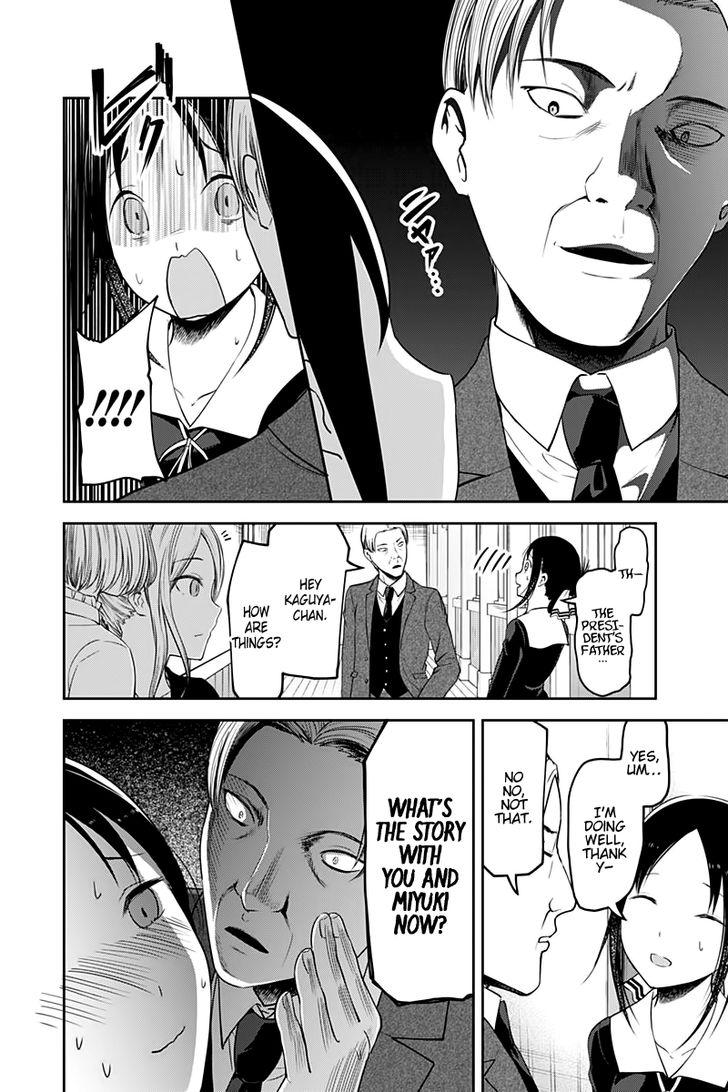 Kaguya-sama wa Kokurasetai - Tensai-tachi no Renai Zunousen chapter 111 page 12