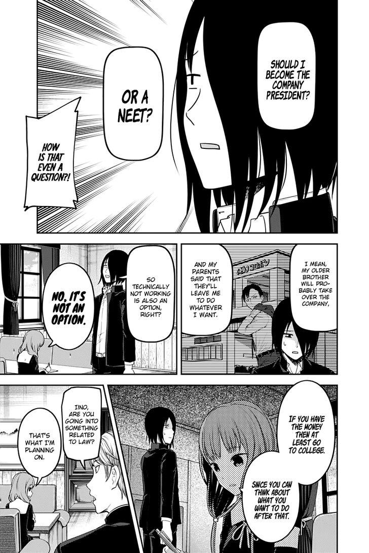 Kaguya-sama wa Kokurasetai - Tensai-tachi no Renai Zunousen chapter 111 page 5