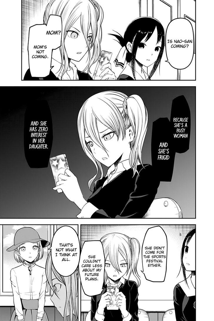 Kaguya-sama wa Kokurasetai - Tensai-tachi no Renai Zunousen chapter 111 page 9