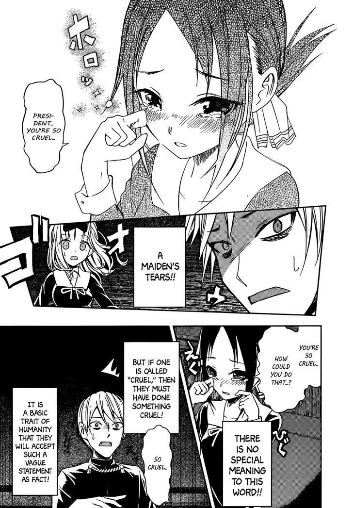 Kaguya-sama wa Kokurasetai - Tensai-tachi no Renai Zunousen chapter 11 page 23