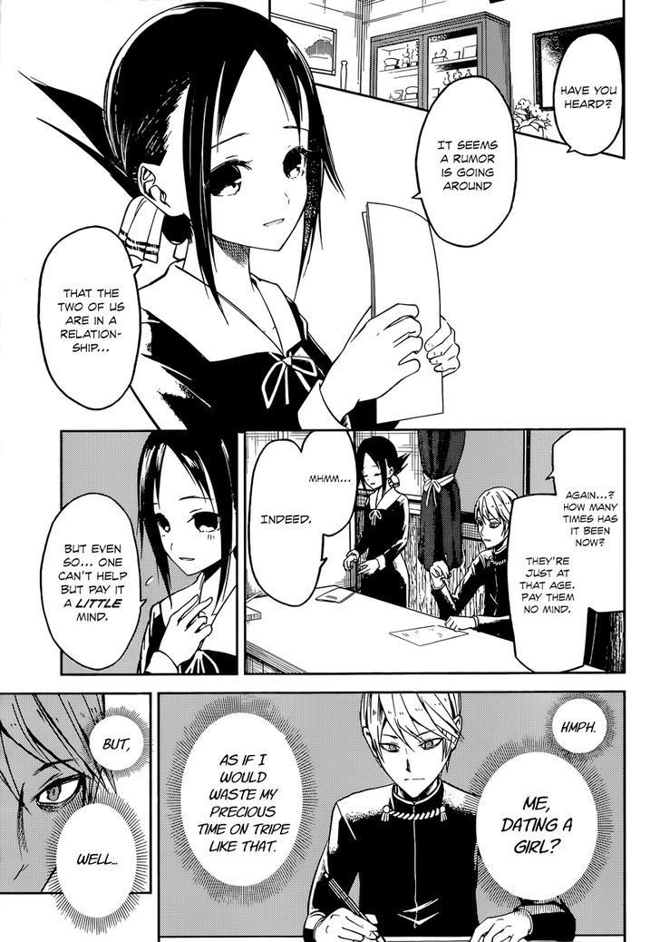 Kaguya-sama wa Kokurasetai - Tensai-tachi no Renai Zunousen chapter 11 page 6