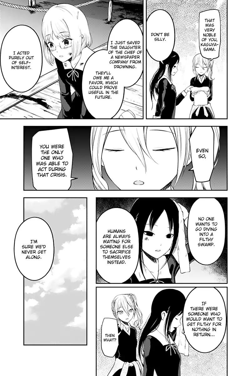 Kaguya-sama wa Kokurasetai - Tensai-tachi no Renai Zunousen chapter 121 page 18