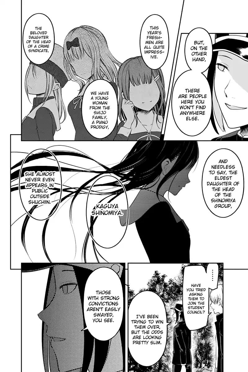 Kaguya-sama wa Kokurasetai - Tensai-tachi no Renai Zunousen chapter 121 page 9