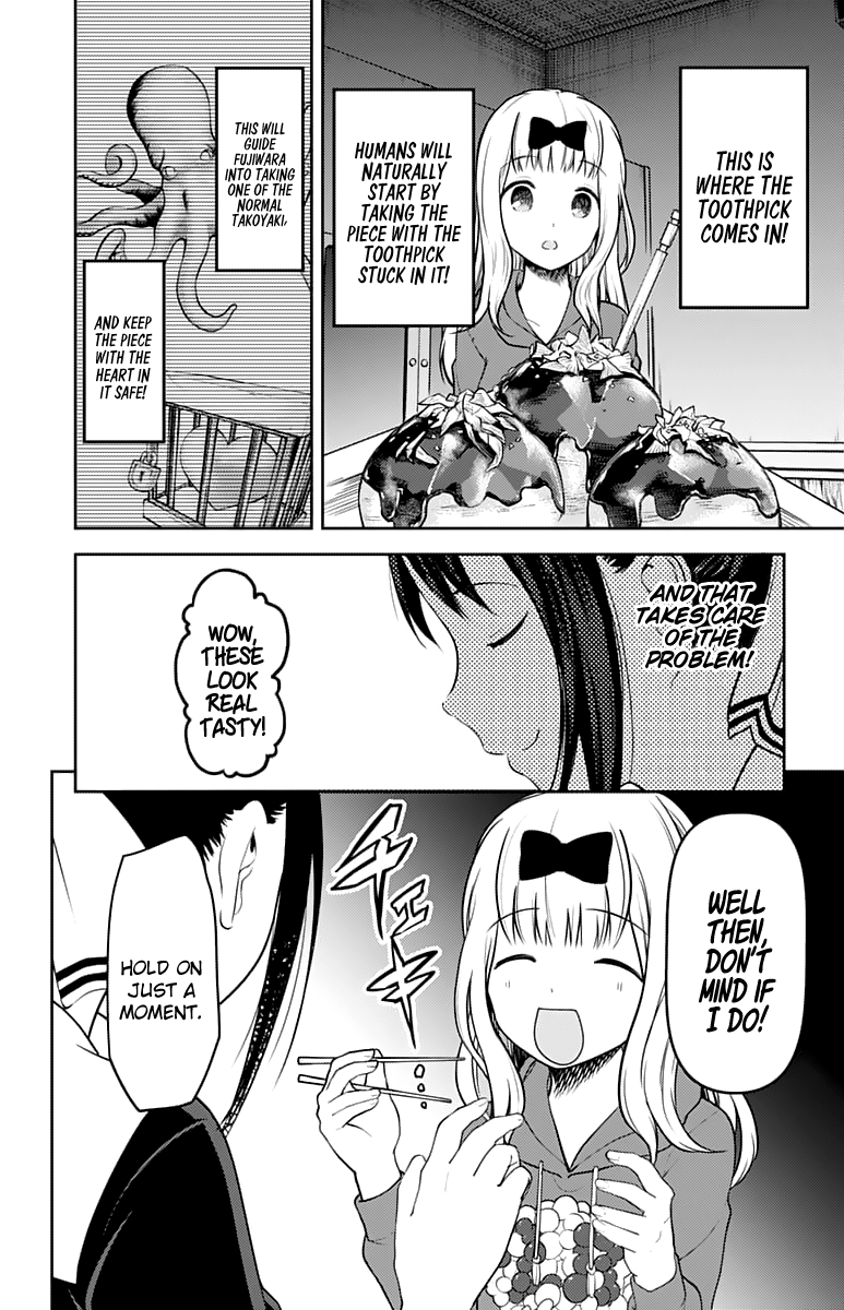 Kaguya-sama wa Kokurasetai - Tensai-tachi no Renai Zunousen chapter 128 page 10