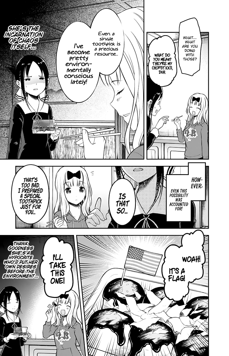 Kaguya-sama wa Kokurasetai - Tensai-tachi no Renai Zunousen chapter 128 page 11