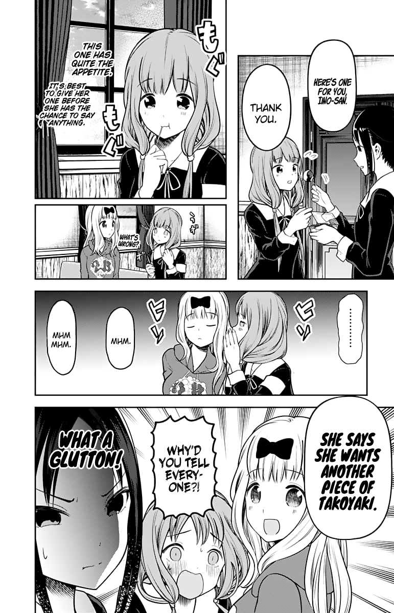 Kaguya-sama wa Kokurasetai - Tensai-tachi no Renai Zunousen chapter 128 page 12