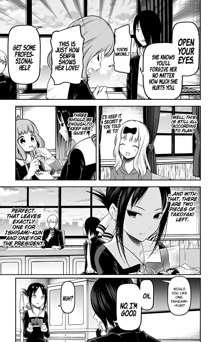 Kaguya-sama wa Kokurasetai - Tensai-tachi no Renai Zunousen chapter 128 page 13