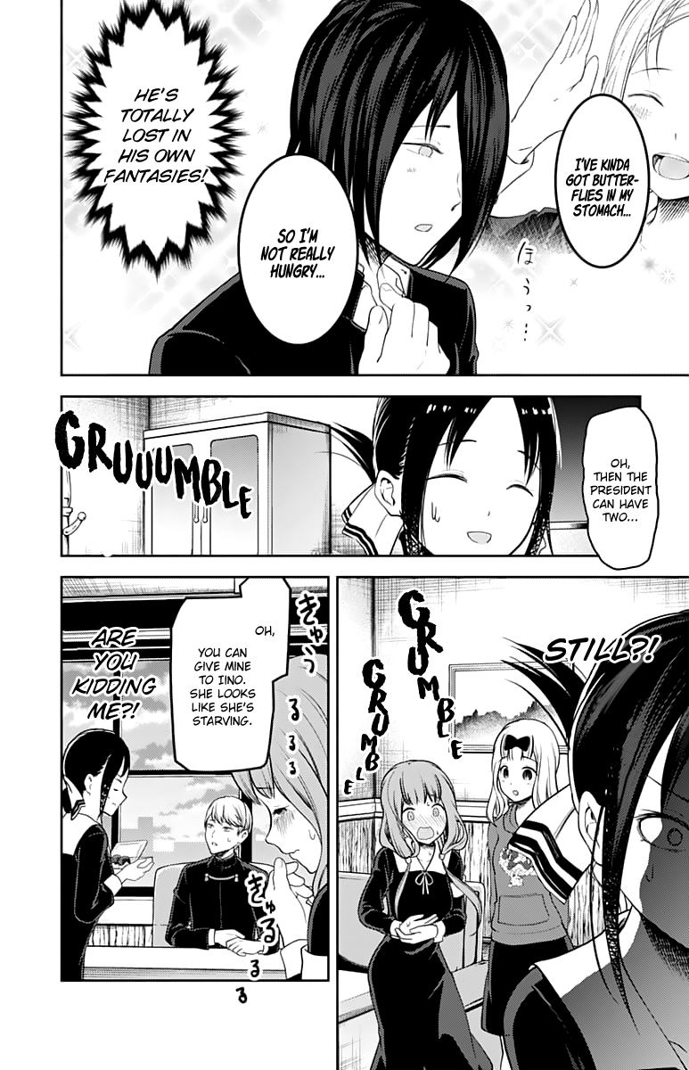 Kaguya-sama wa Kokurasetai - Tensai-tachi no Renai Zunousen chapter 128 page 14