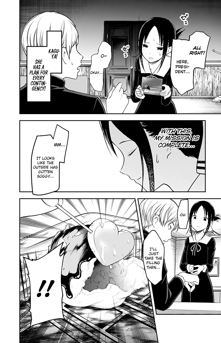 Kaguya-sama wa Kokurasetai - Tensai-tachi no Renai Zunousen chapter 128 page 16