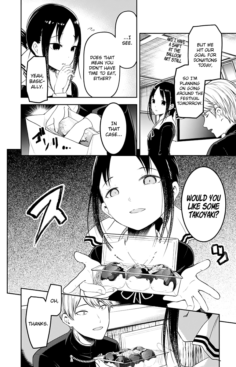 Kaguya-sama wa Kokurasetai - Tensai-tachi no Renai Zunousen chapter 128 page 4