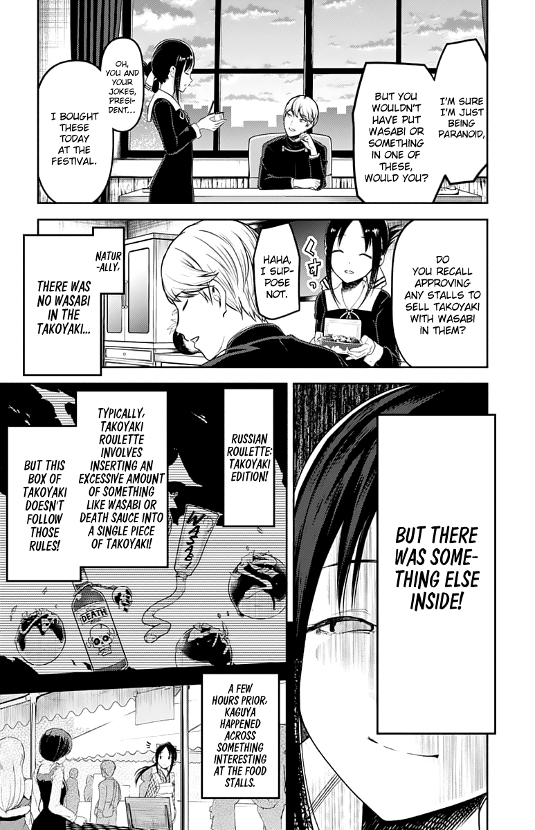 Kaguya-sama wa Kokurasetai - Tensai-tachi no Renai Zunousen chapter 128 page 5