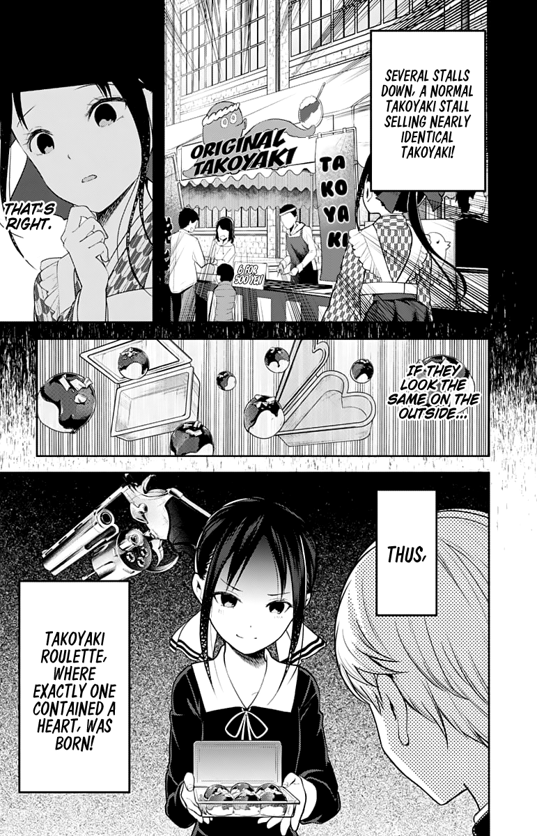 Kaguya-sama wa Kokurasetai - Tensai-tachi no Renai Zunousen chapter 128 page 7