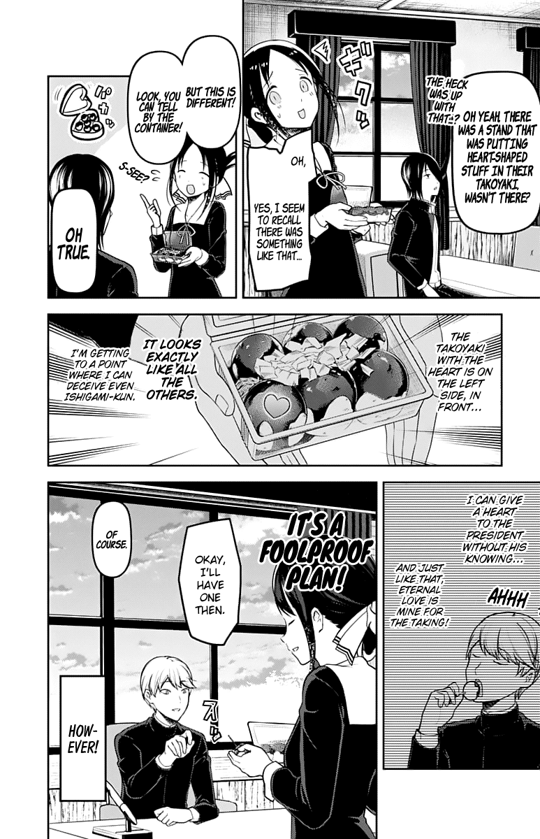 Kaguya-sama wa Kokurasetai - Tensai-tachi no Renai Zunousen chapter 128 page 8