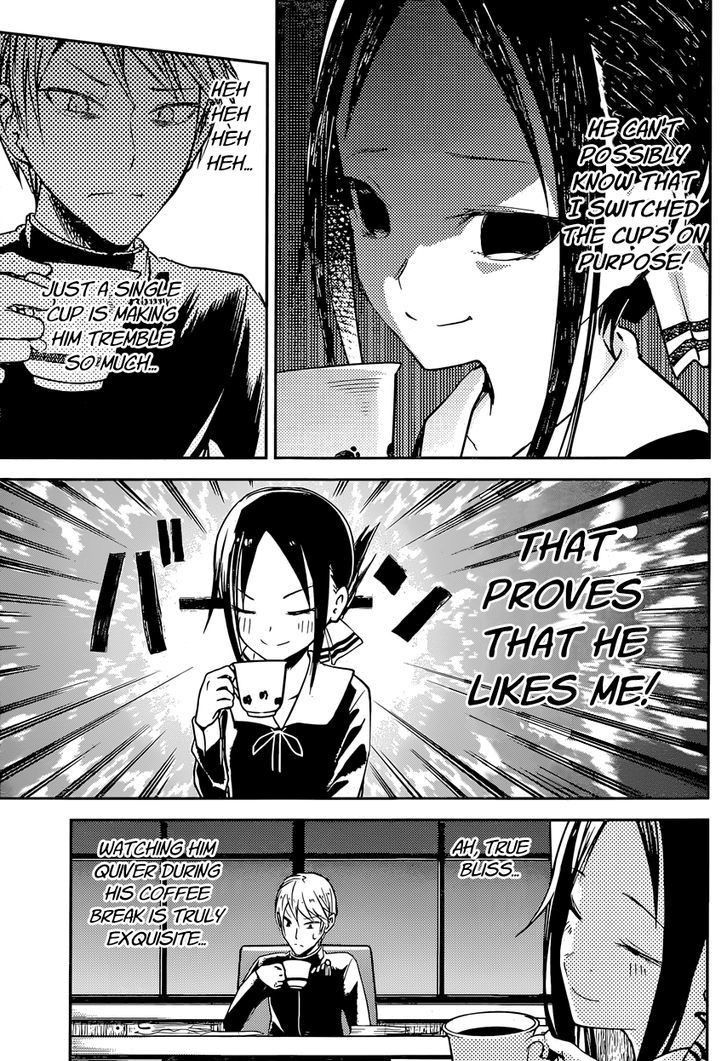 Kaguya-sama wa Kokurasetai - Tensai-tachi no Renai Zunousen chapter 13 page 10