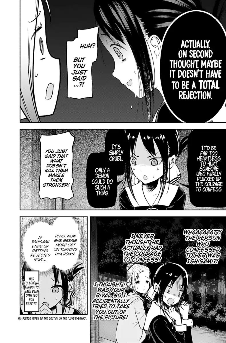 Kaguya-sama wa Kokurasetai - Tensai-tachi no Renai Zunousen chapter 130 page 10