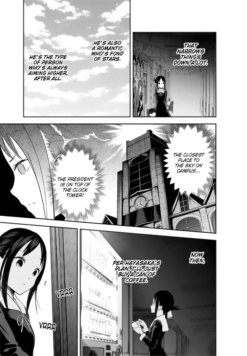 Kaguya-sama wa Kokurasetai - Tensai-tachi no Renai Zunousen chapter 134 page 13