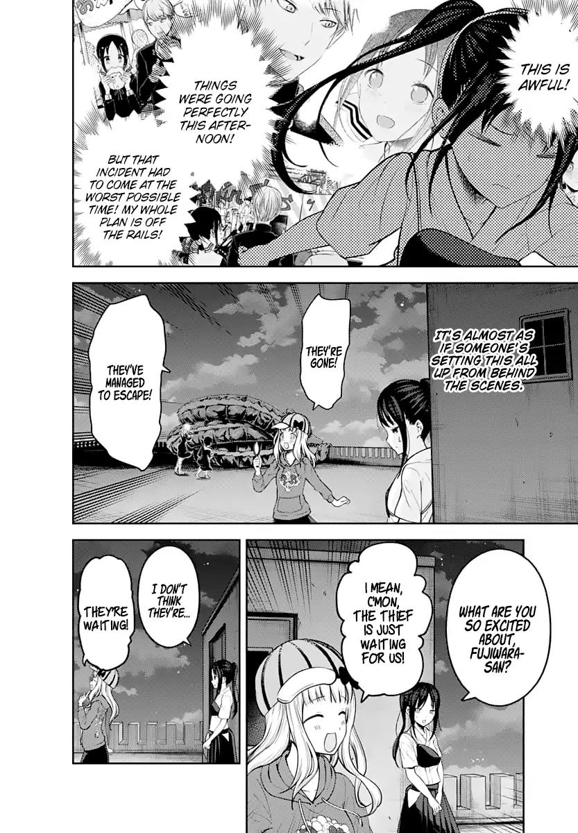 Kaguya-sama wa Kokurasetai - Tensai-tachi no Renai Zunousen chapter 134 page 2