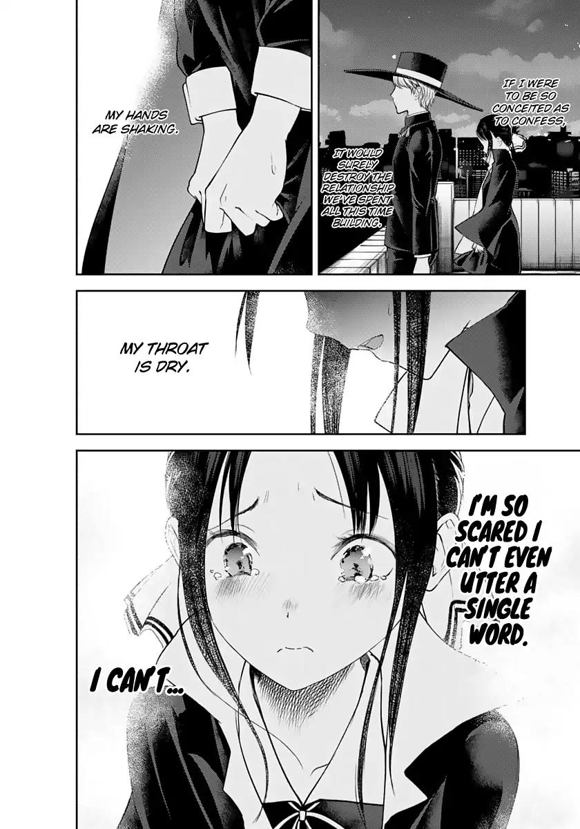 Kaguya-sama wa Kokurasetai - Tensai-tachi no Renai Zunousen chapter 135 page 11