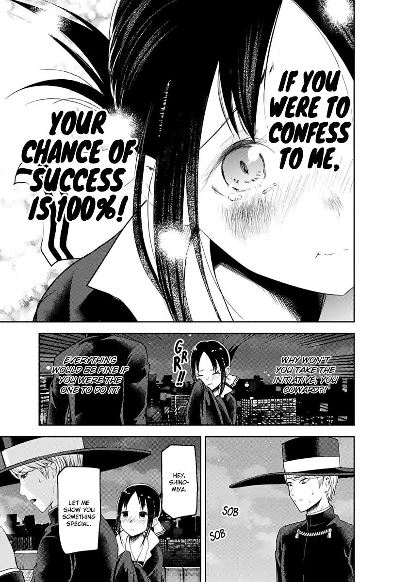 Kaguya-sama wa Kokurasetai - Tensai-tachi no Renai Zunousen chapter 135 page 14