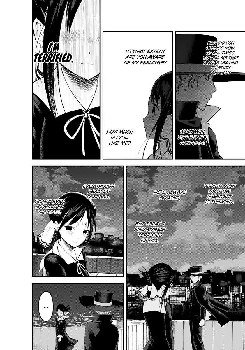 Kaguya-sama wa Kokurasetai - Tensai-tachi no Renai Zunousen chapter 135 page 5