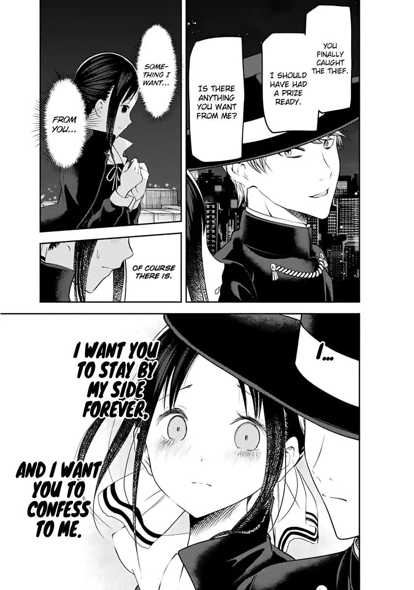 Kaguya-sama wa Kokurasetai - Tensai-tachi no Renai Zunousen chapter 135 page 8